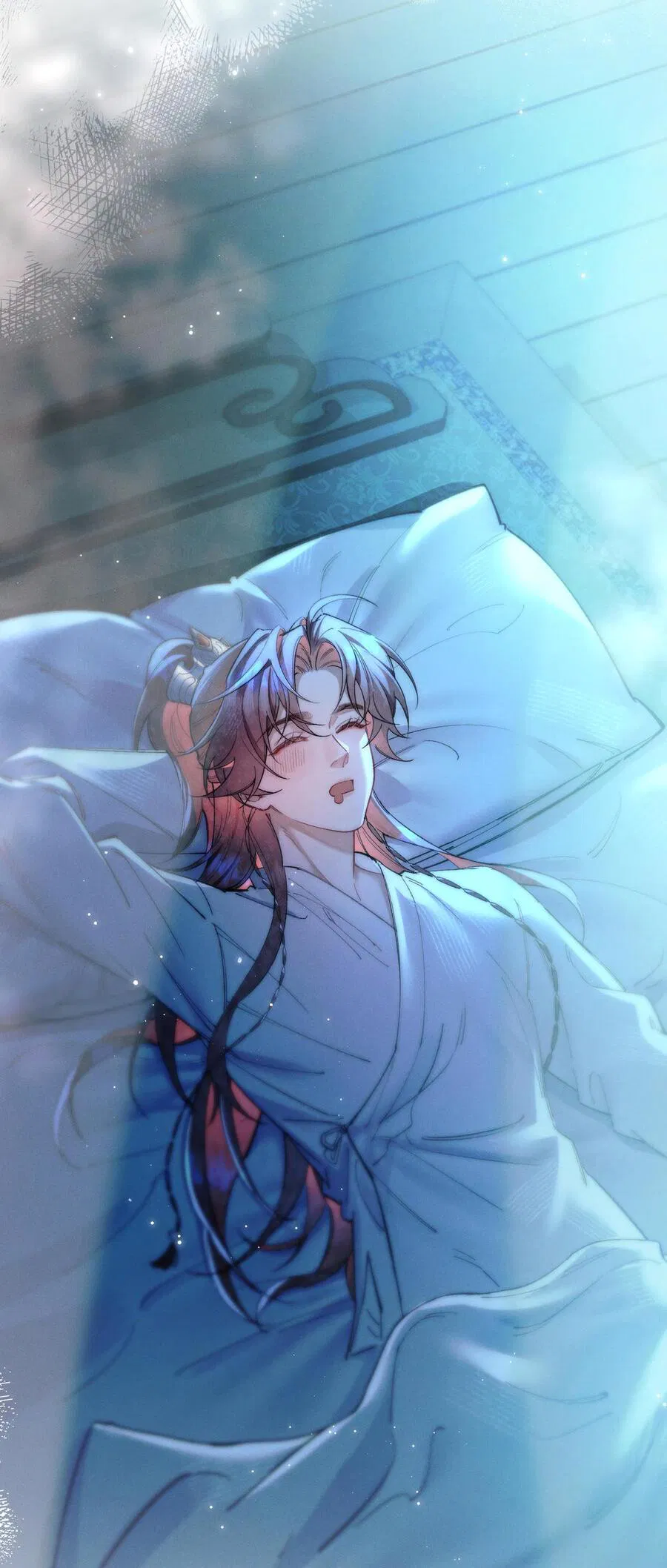 Манга Любовь, что не даёт умереть [Система убийства жены] - Глава 13 Страница 17