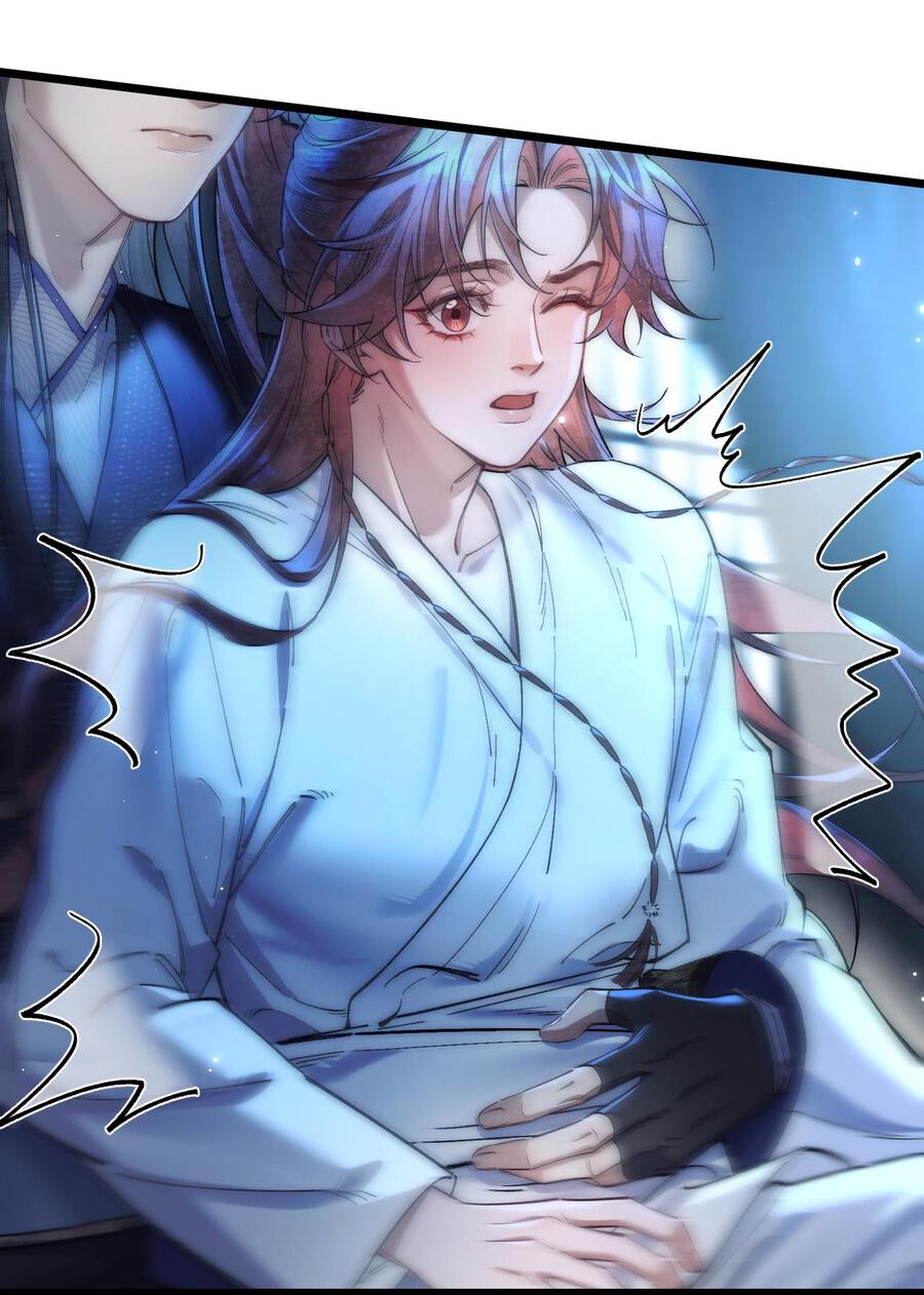 Манга Любовь, что не даёт умереть [Система убийства жены] - Глава 13 Страница 24