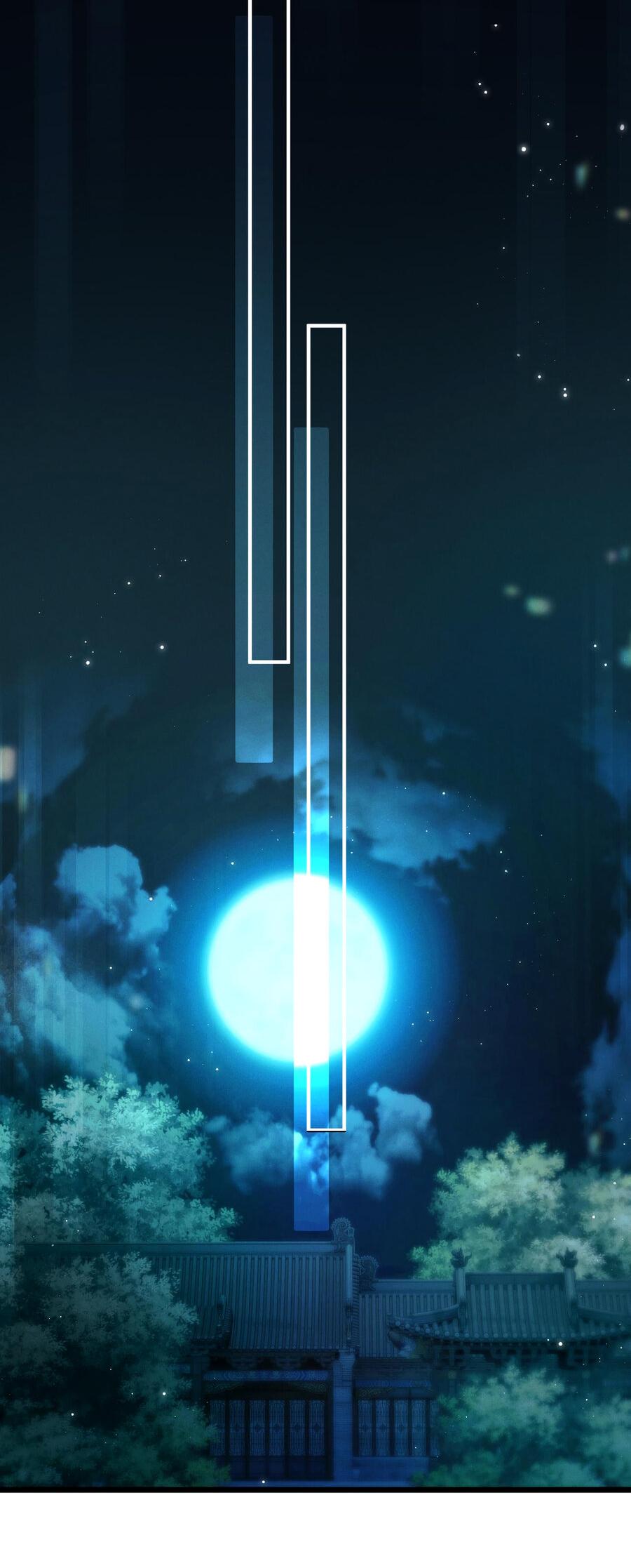 Манга Любовь, что не даёт умереть [Система убийства жены] - Глава 13 Страница 15