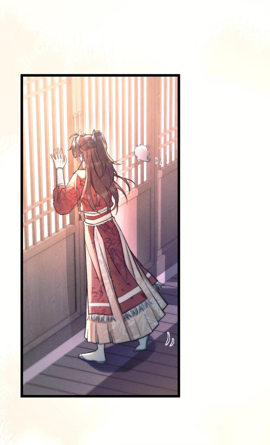 Манга Любовь, что не даёт умереть [Система убийства жены] - Глава 12 Страница 15