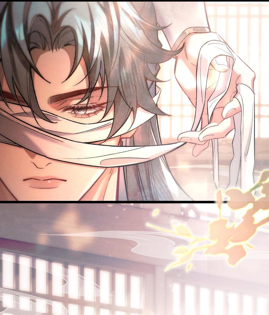 Манга Любовь, что не даёт умереть [Система убийства жены] - Глава 12 Страница 32