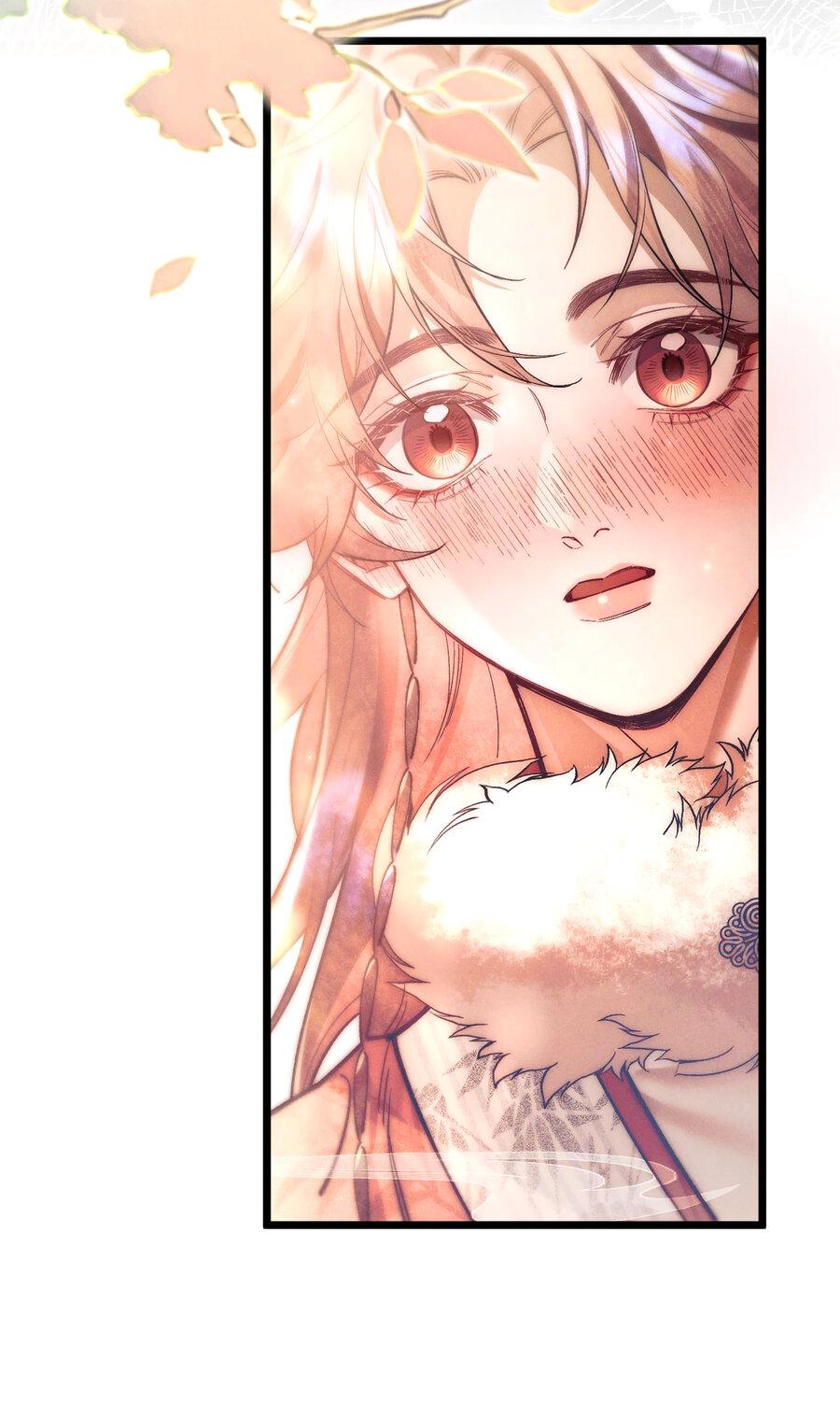 Манга Любовь, что не даёт умереть [Система убийства жены] - Глава 12 Страница 34