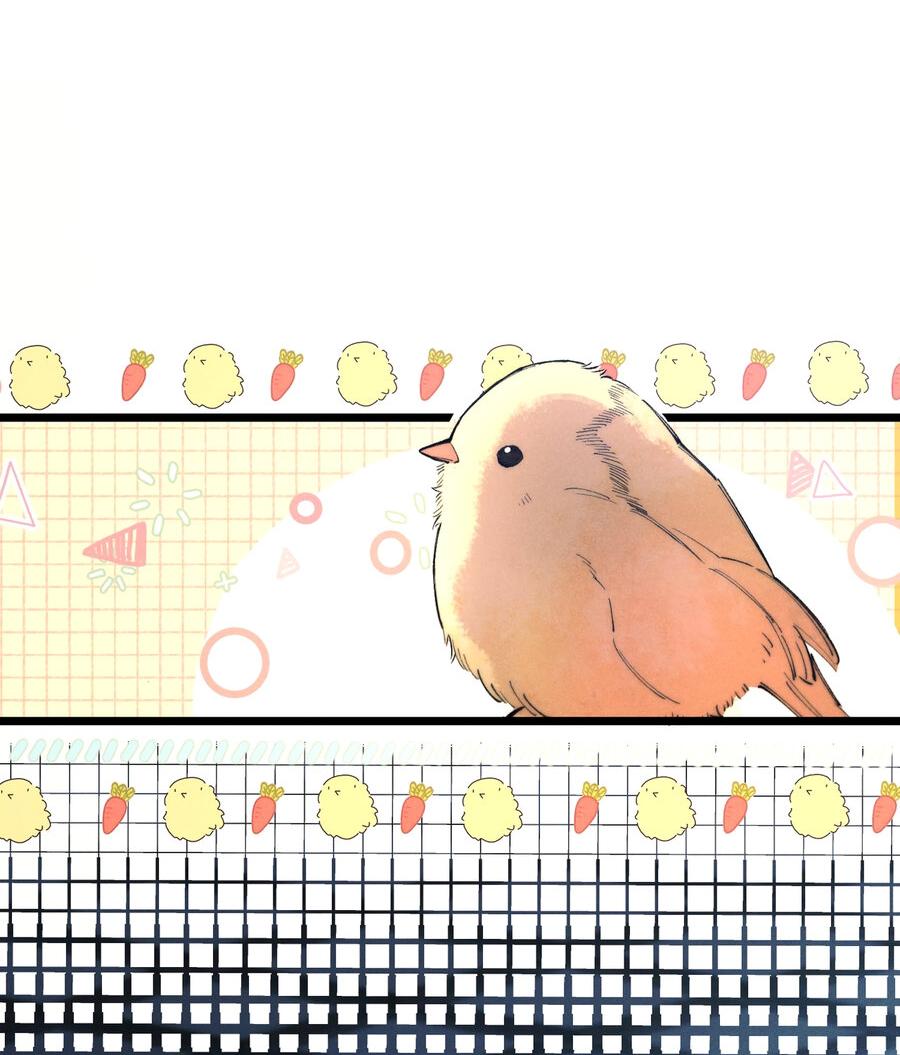 Манга Любовь, что не даёт умереть [Система убийства жены] - Глава 12 Страница 7