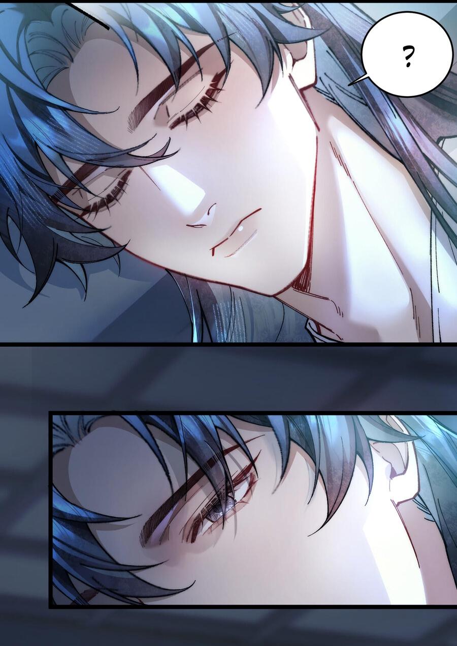 Манга Любовь, что не даёт умереть [Система убийства жены] - Глава 11 Страница 28