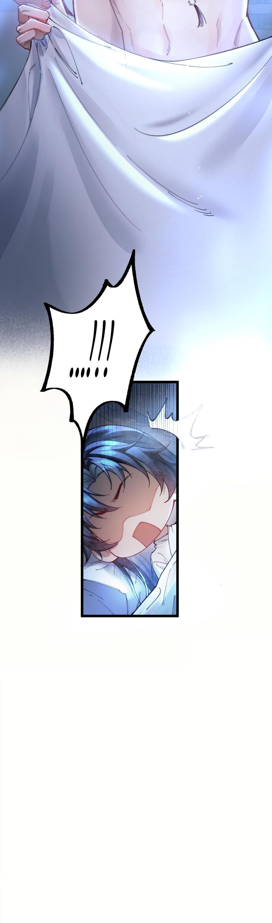 Манга Любовь, что не даёт умереть [Система убийства жены] - Глава 11 Страница 30