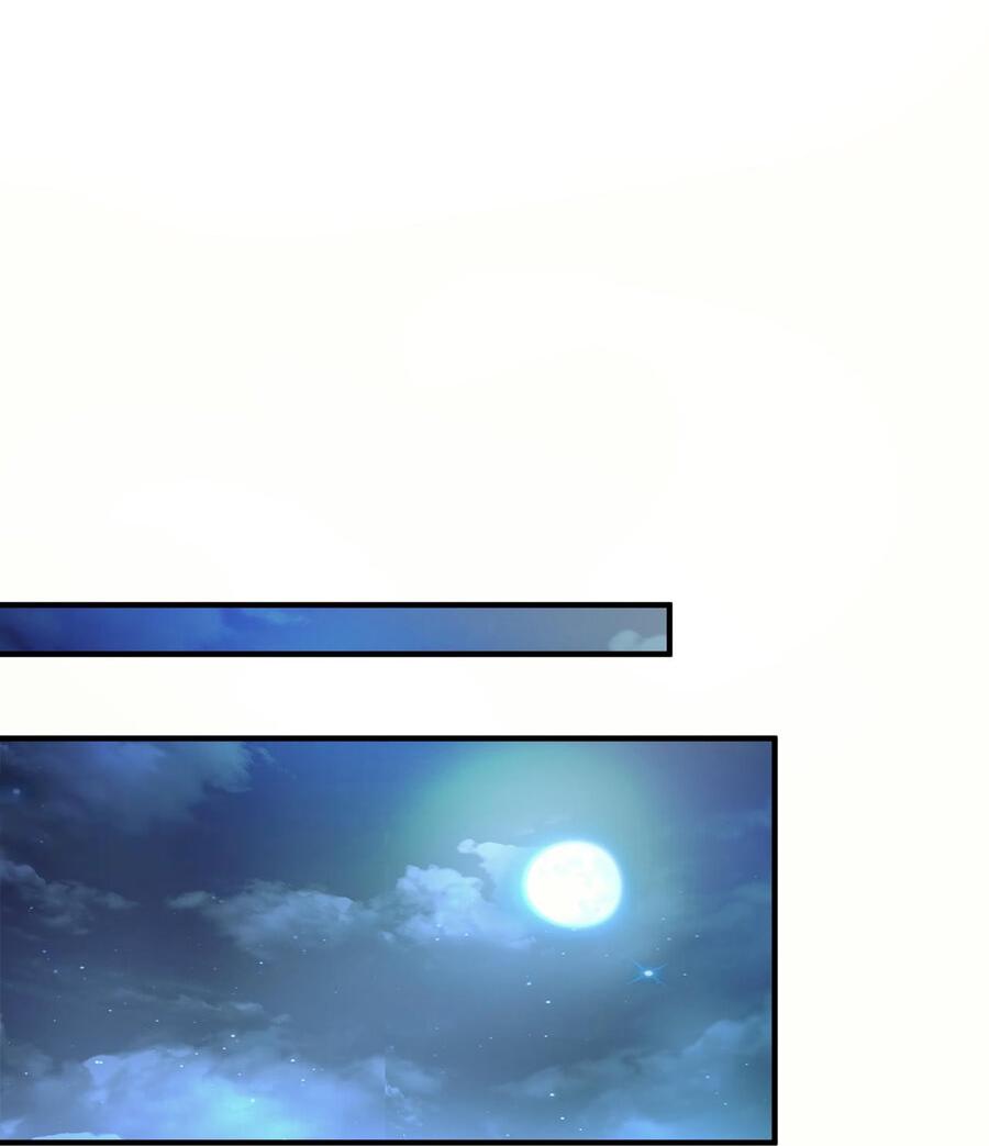 Манга Любовь, что не даёт умереть [Система убийства жены] - Глава 11 Страница 25