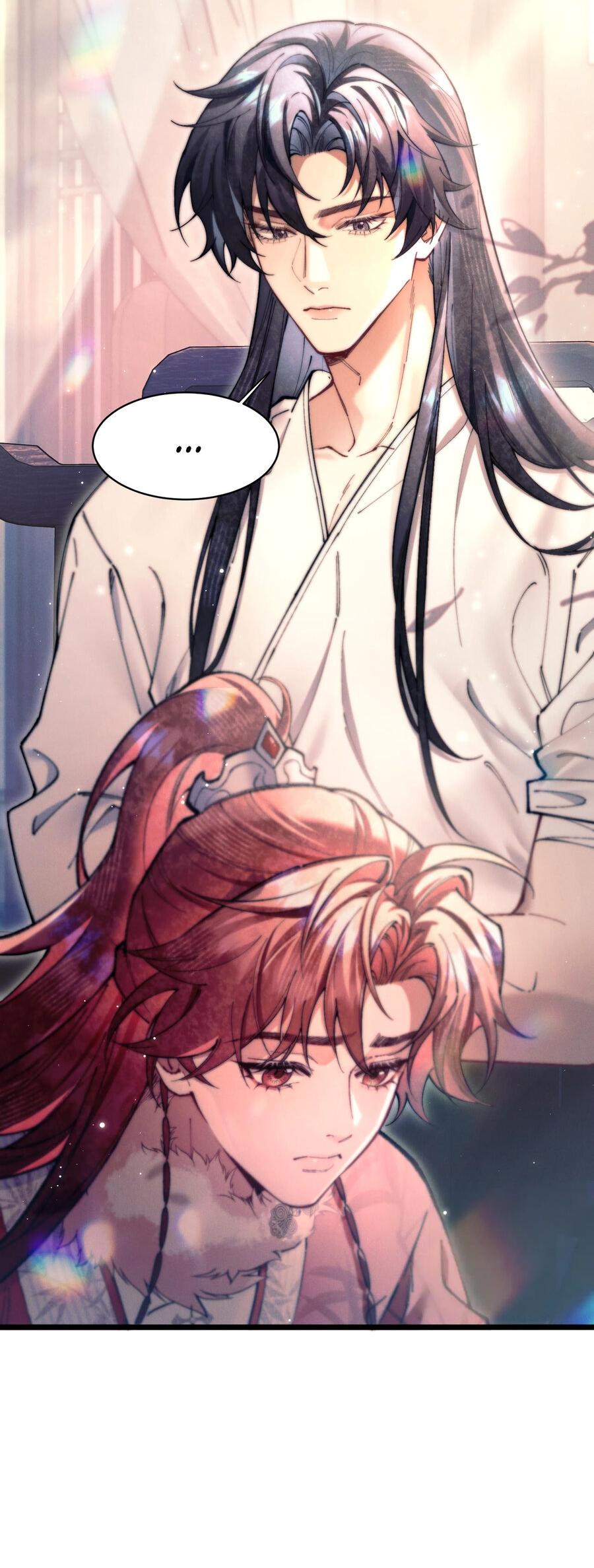 Манга Любовь, что не даёт умереть [Система убийства жены] - Глава 10 Страница 13