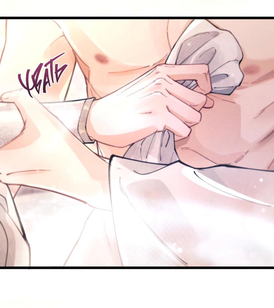 Манга Любовь, что не даёт умереть [Система убийства жены] - Глава 8 Страница 36