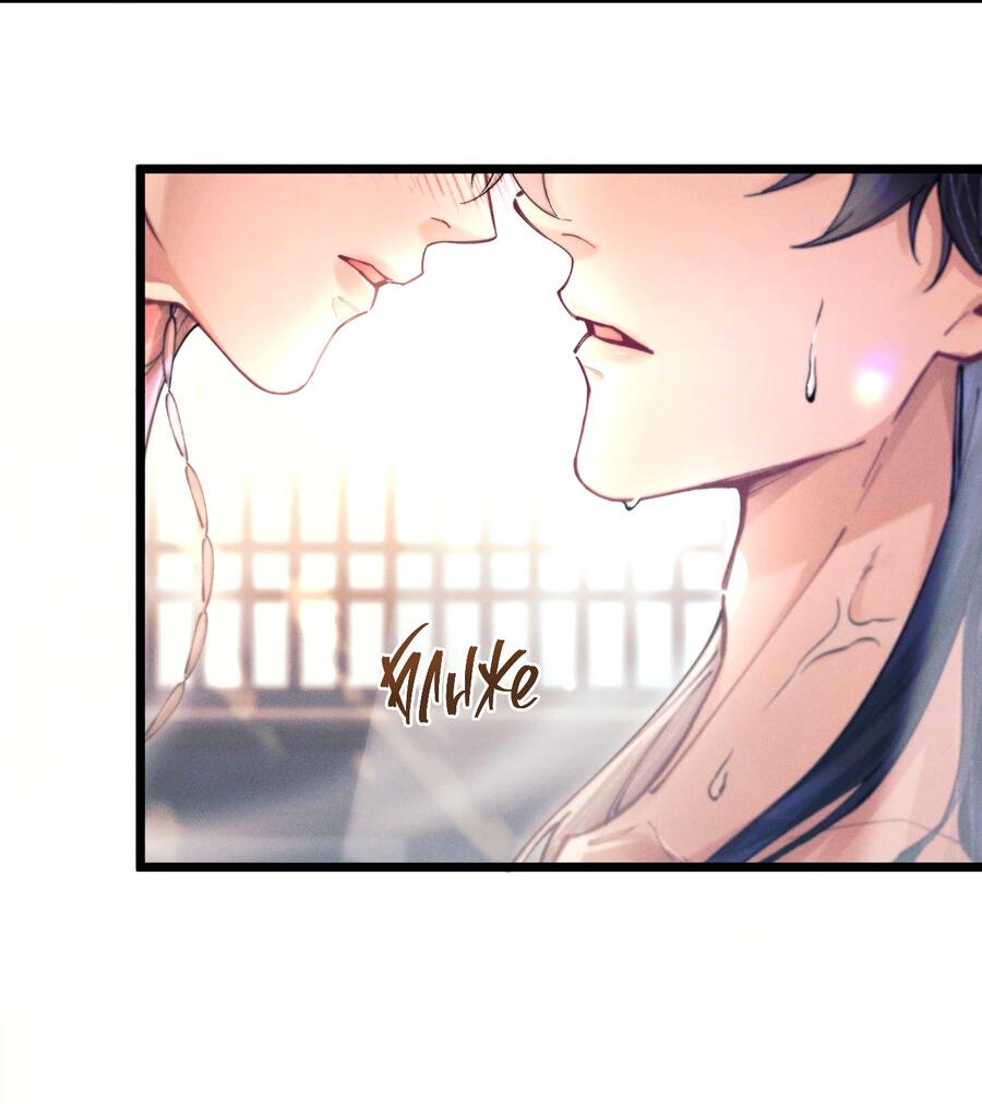 Манга Любовь, что не даёт умереть [Система убийства жены] - Глава 8 Страница 39