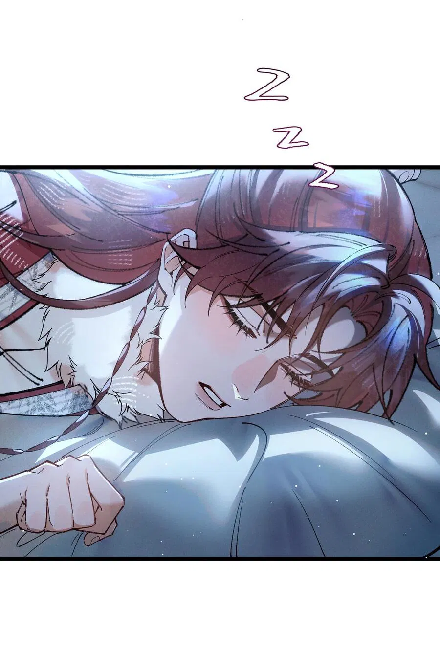 Манга Любовь, что не даёт умереть [Система убийства жены] - Глава 7 Страница 34