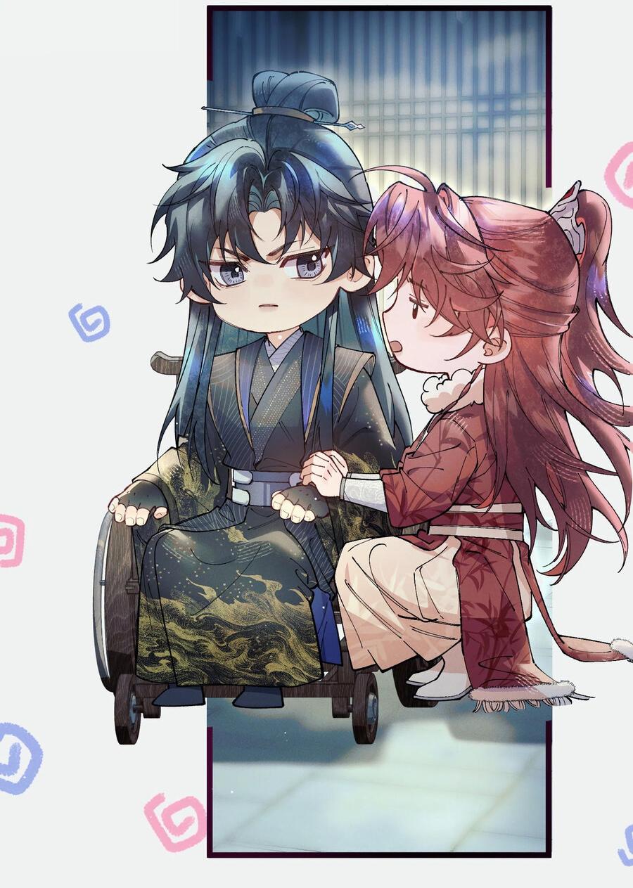 Манга Любовь, что не даёт умереть [Система убийства жены] - Глава 7 Страница 28