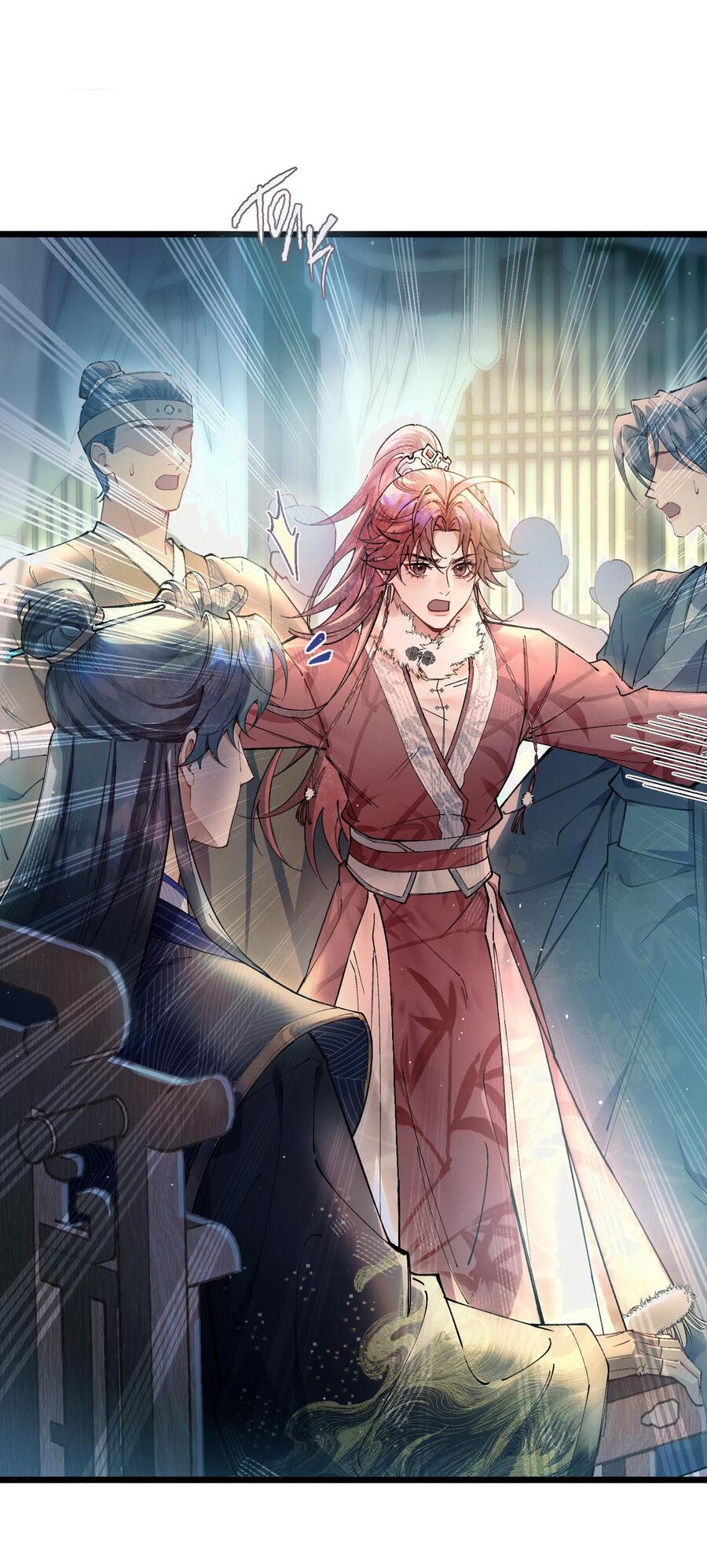 Манга Любовь, что не даёт умереть [Система убийства жены] - Глава 7 Страница 17