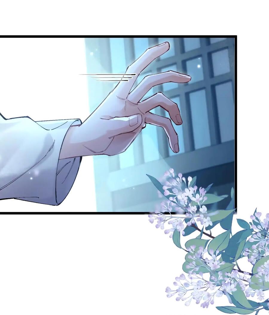 Манга Любовь, что не даёт умереть [Система убийства жены] - Глава 5 Страница 25