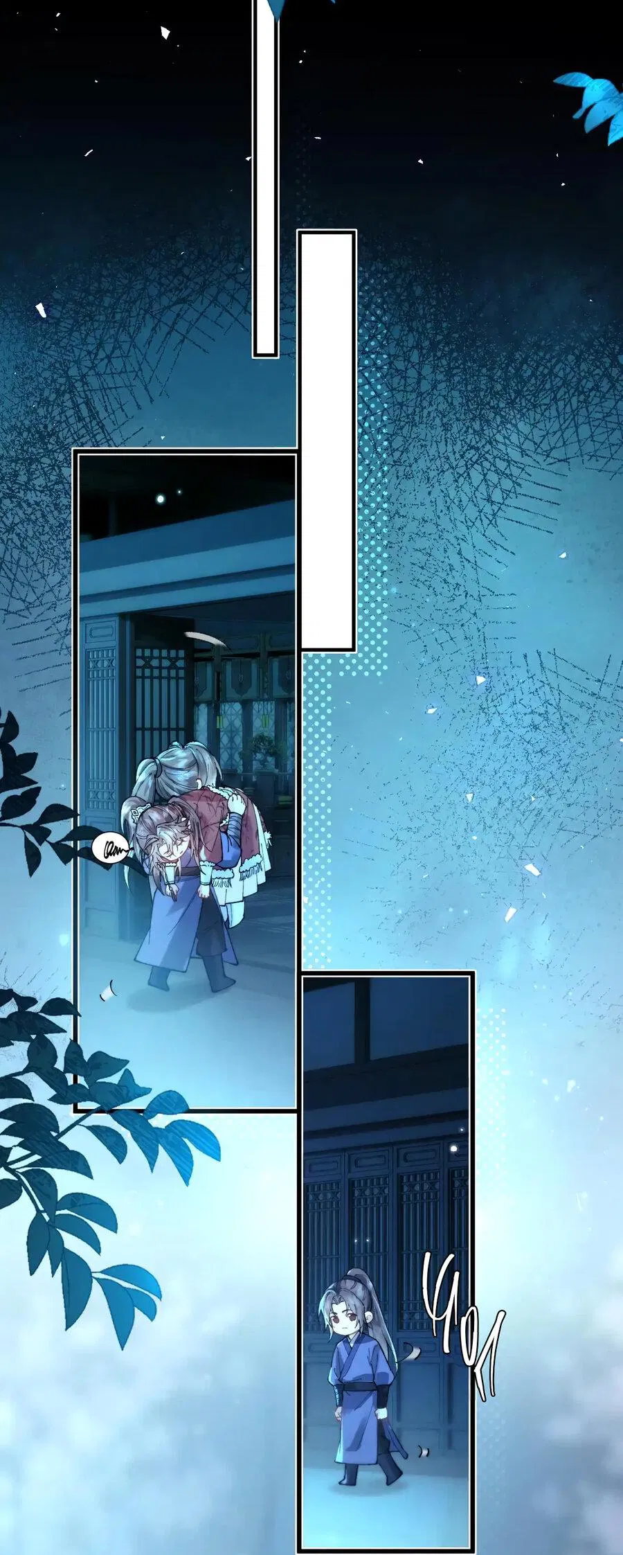 Манга Любовь, что не даёт умереть [Система убийства жены] - Глава 5 Страница 18