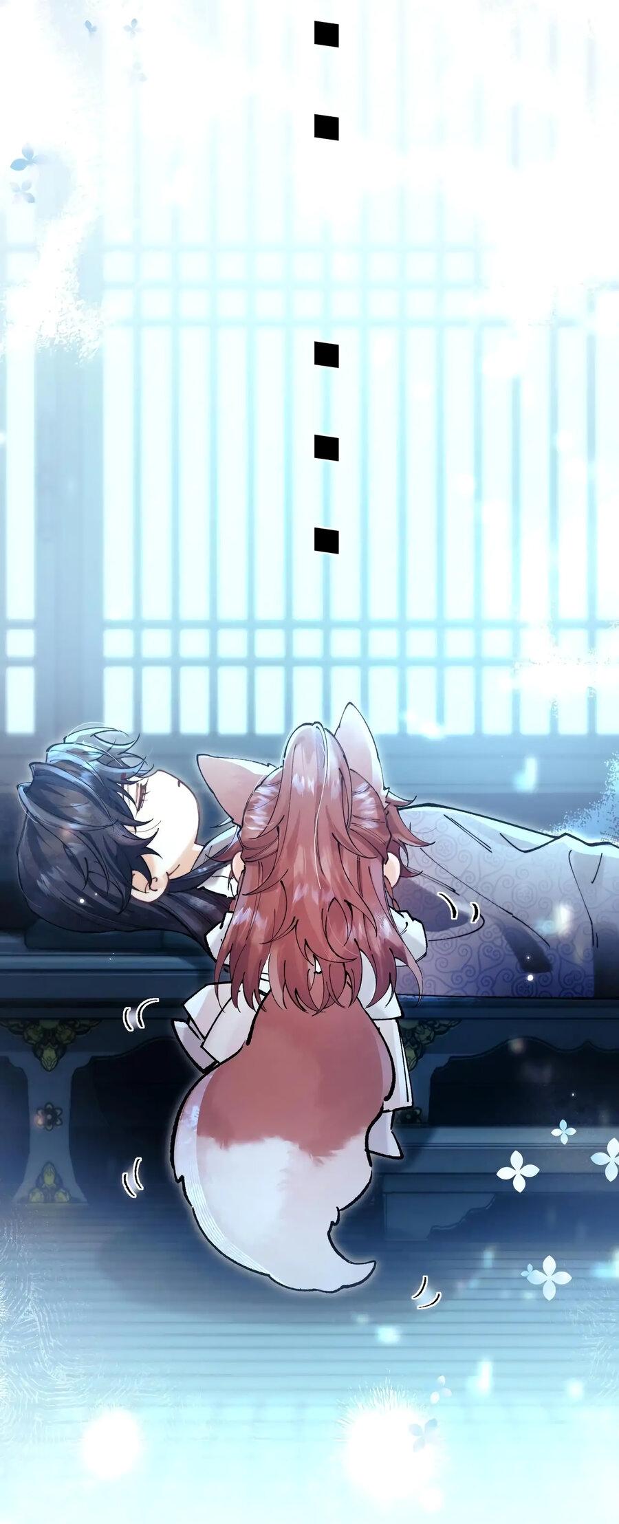 Манга Любовь, что не даёт умереть [Система убийства жены] - Глава 5 Страница 27