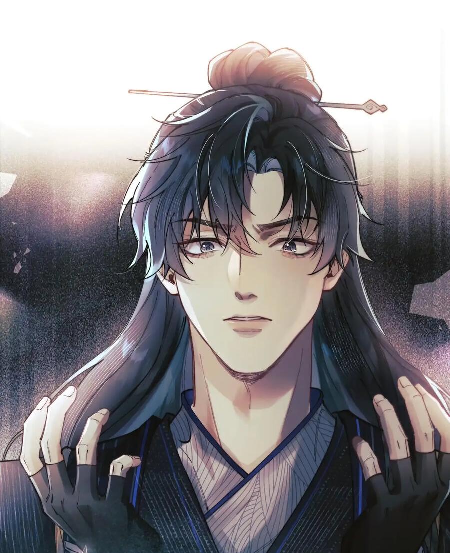 Манга Любовь, что не даёт умереть [Система убийства жены] - Глава 5 Страница 4