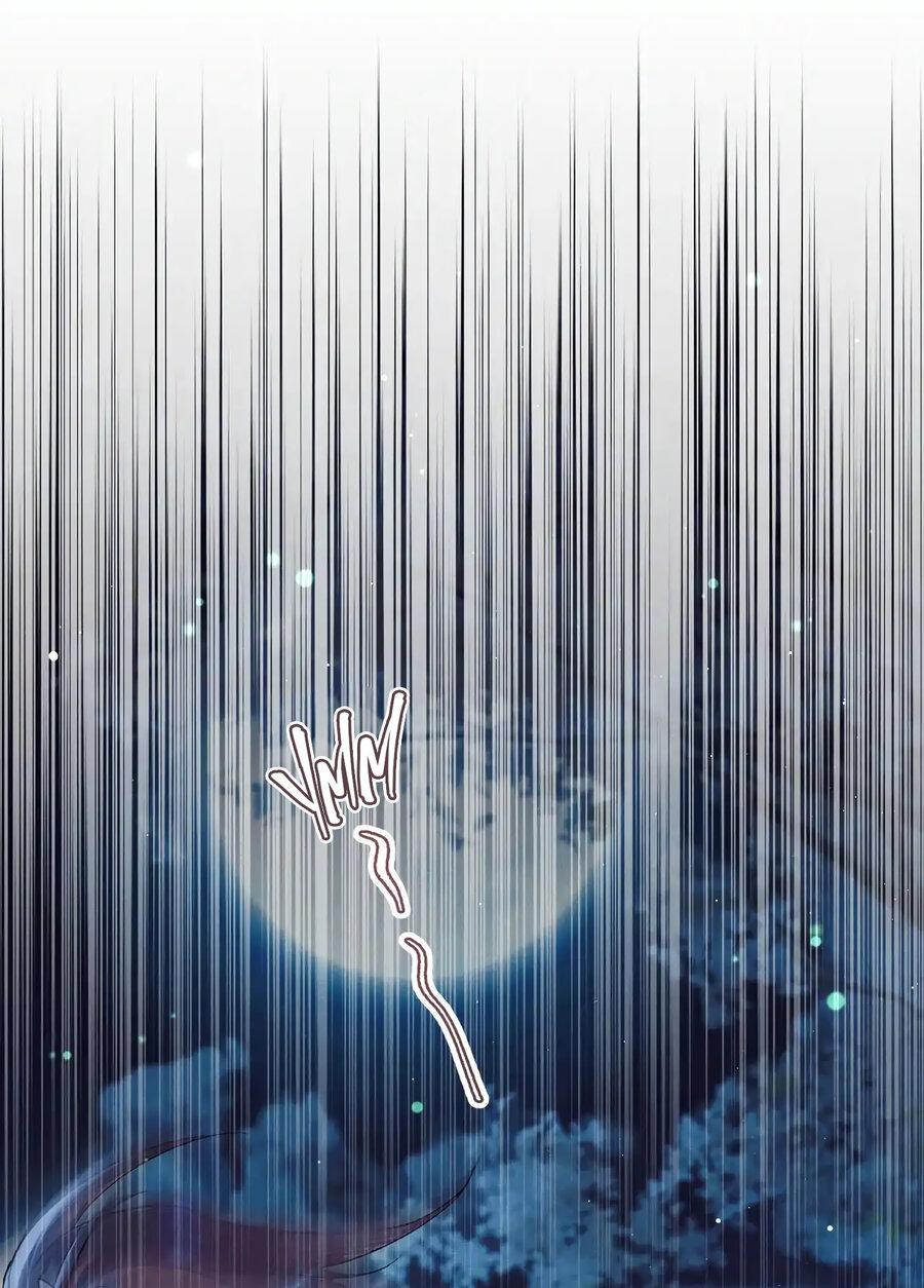 Манга Любовь, что не даёт умереть [Система убийства жены] - Глава 4 Страница 18