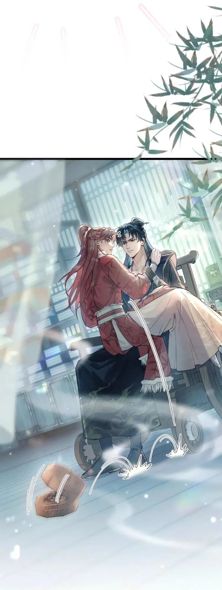 Манга Любовь, что не даёт умереть [Система убийства жены] - Глава 2 Страница 7