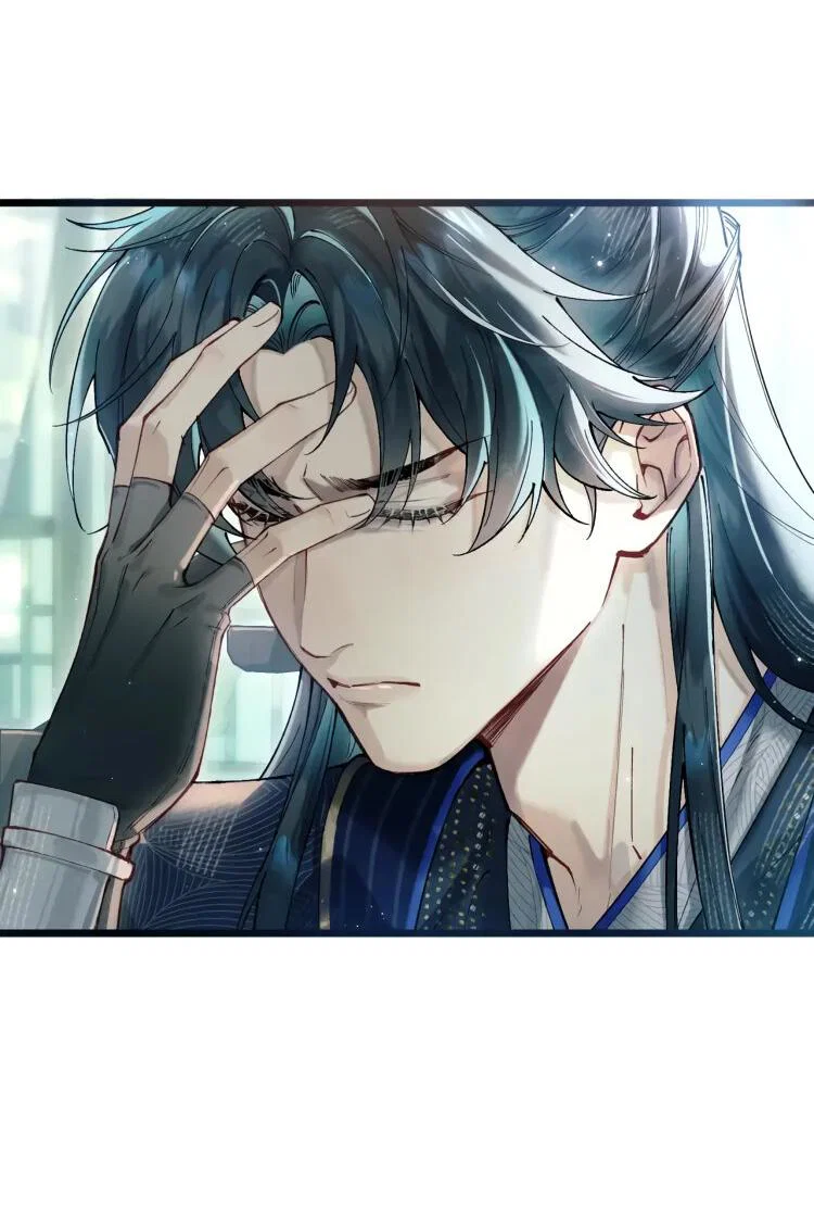 Манга Любовь, что не даёт умереть [Система убийства жены] - Глава 2 Страница 18