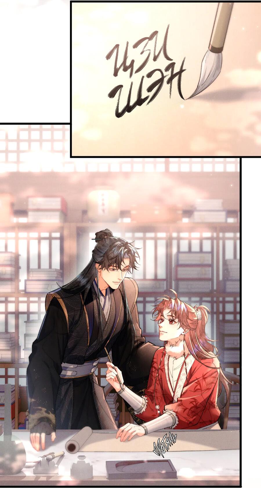 Манга Любовь, что не даёт умереть [Система убийства жены] - Глава 24 Страница 20