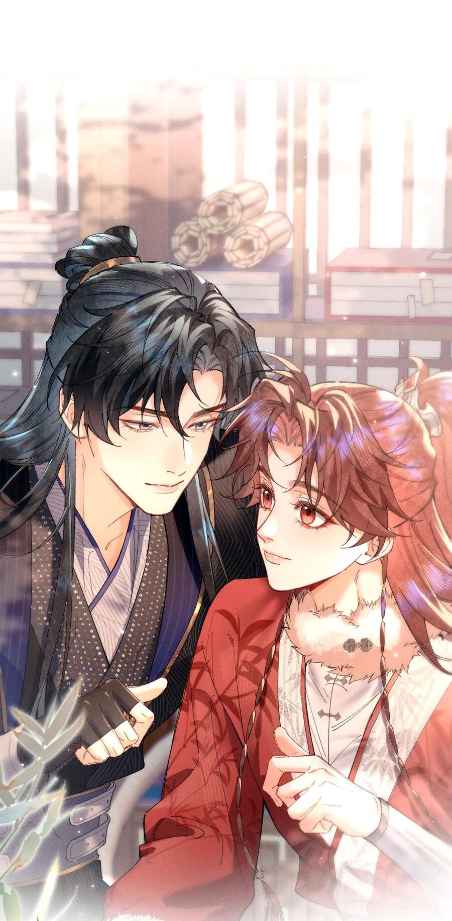 Манга Любовь, что не даёт умереть [Система убийства жены] - Глава 24 Страница 22