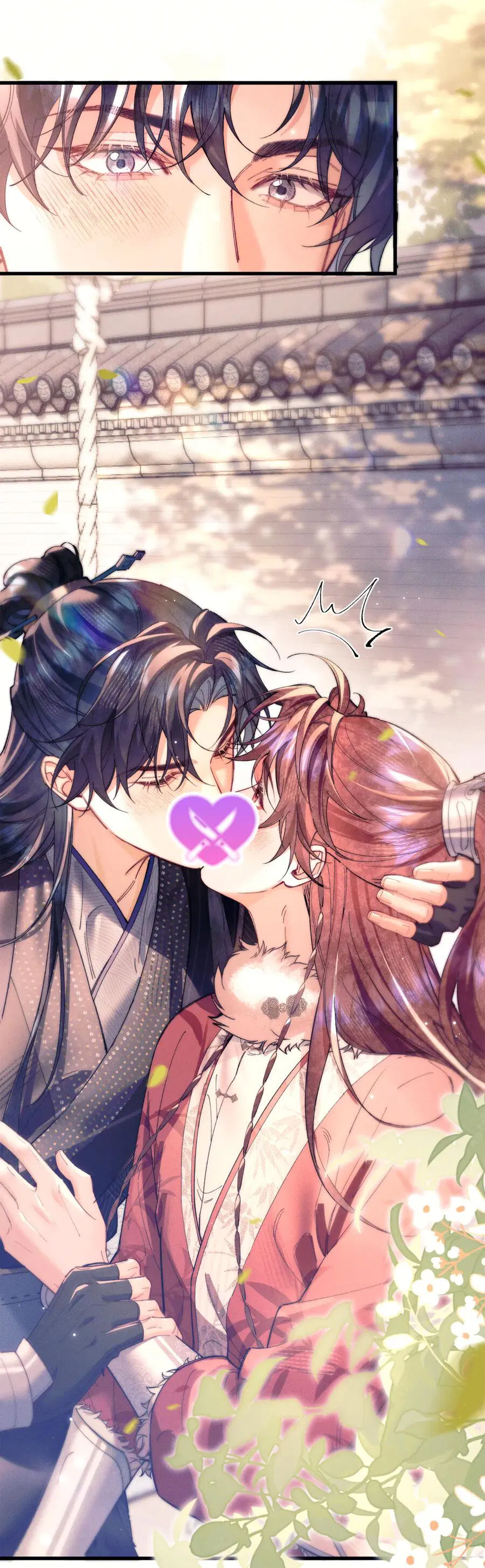 Манга Любовь, что не даёт умереть [Система убийства жены] - Глава 24 Страница 2