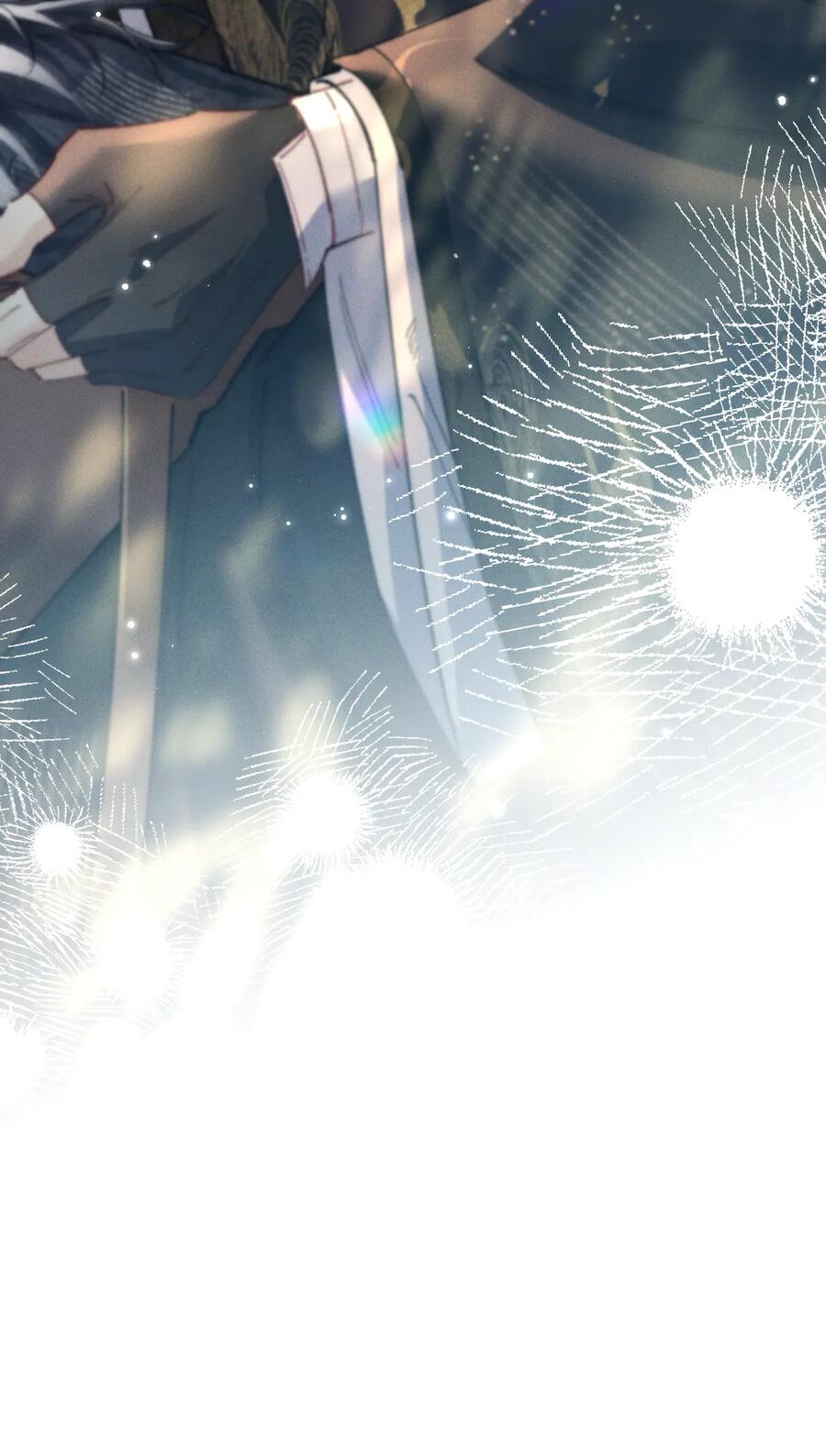 Манга Любовь, что не даёт умереть [Система убийства жены] - Глава 25 Страница 39