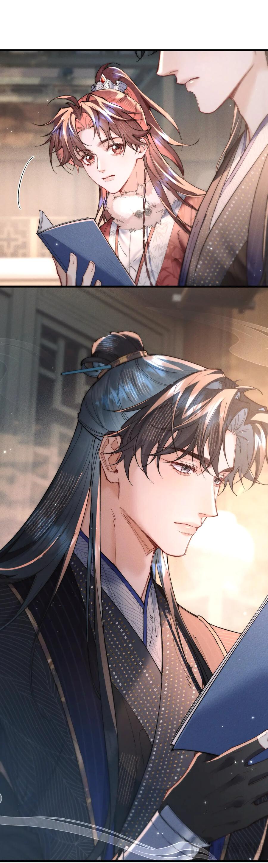 Манга Любовь, что не даёт умереть [Система убийства жены] - Глава 26 Страница 20