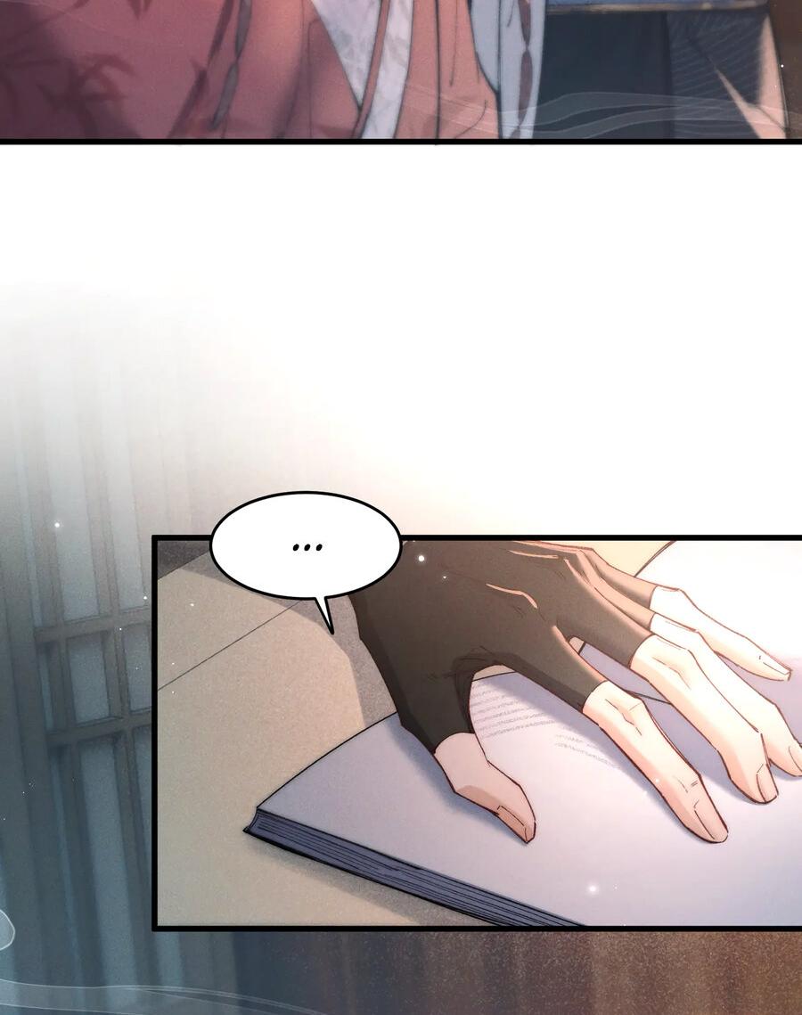 Манга Любовь, что не даёт умереть [Система убийства жены] - Глава 26 Страница 22