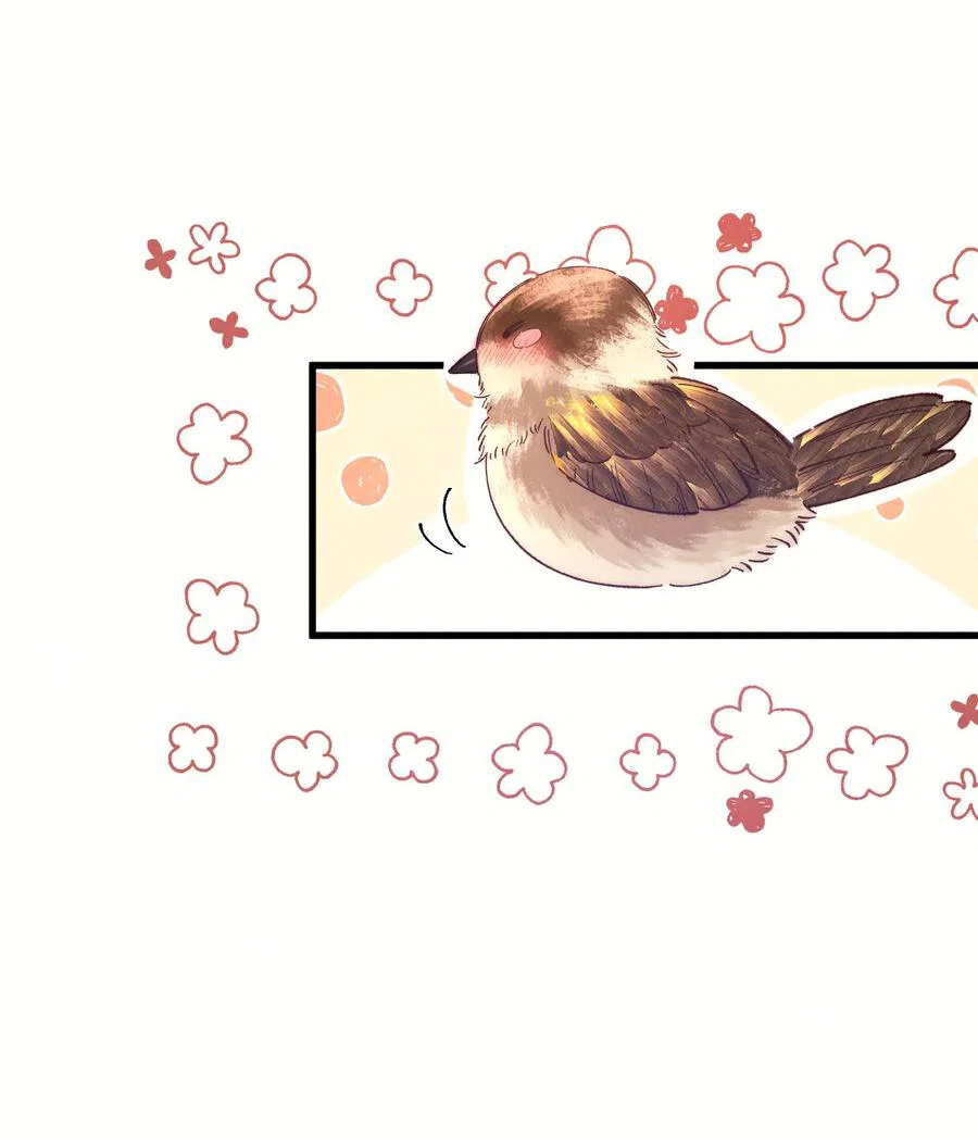 Манга Любовь, что не даёт умереть [Система убийства жены] - Глава 27 Страница 31