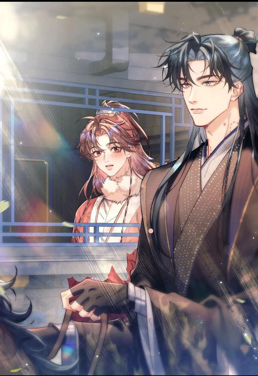 Манга Любовь, что не даёт умереть [Система убийства жены] - Глава 27 Страница 5