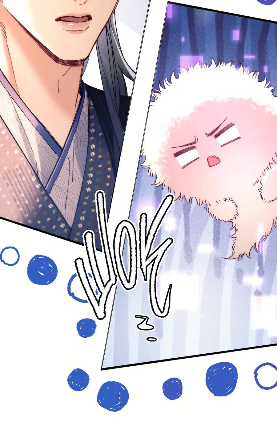 Манга Любовь, что не даёт умереть [Система убийства жены] - Глава 27 Страница 16