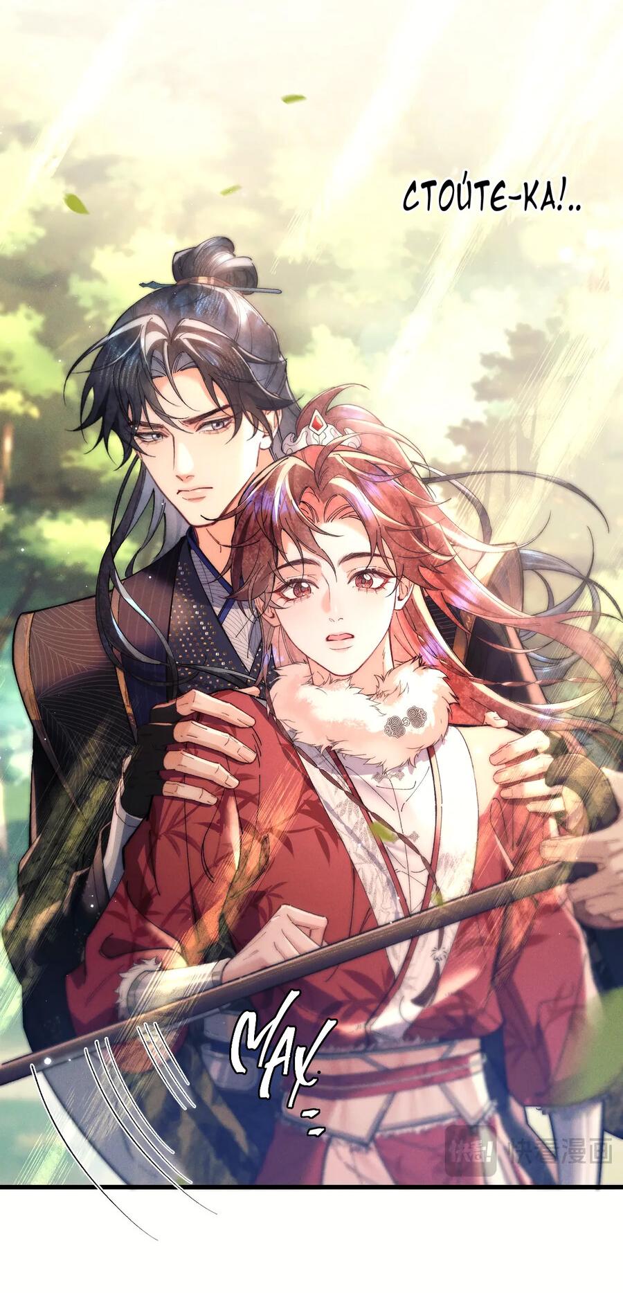 Манга Любовь, что не даёт умереть [Система убийства жены] - Глава 28 Страница 16