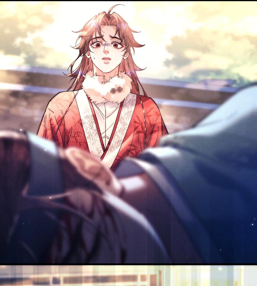 Манга Любовь, что не даёт умереть [Система убийства жены] - Глава 29 Страница 12