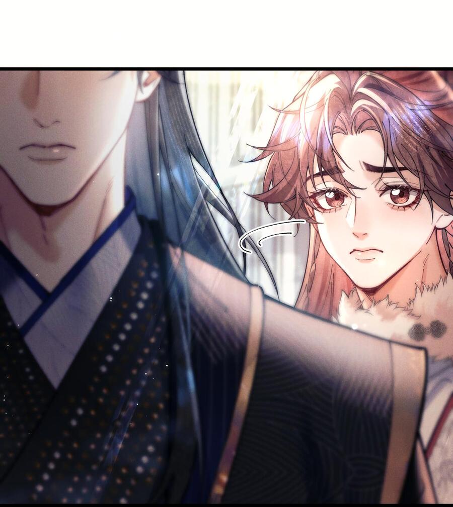 Манга Любовь, что не даёт умереть [Система убийства жены] - Глава 29 Страница 21