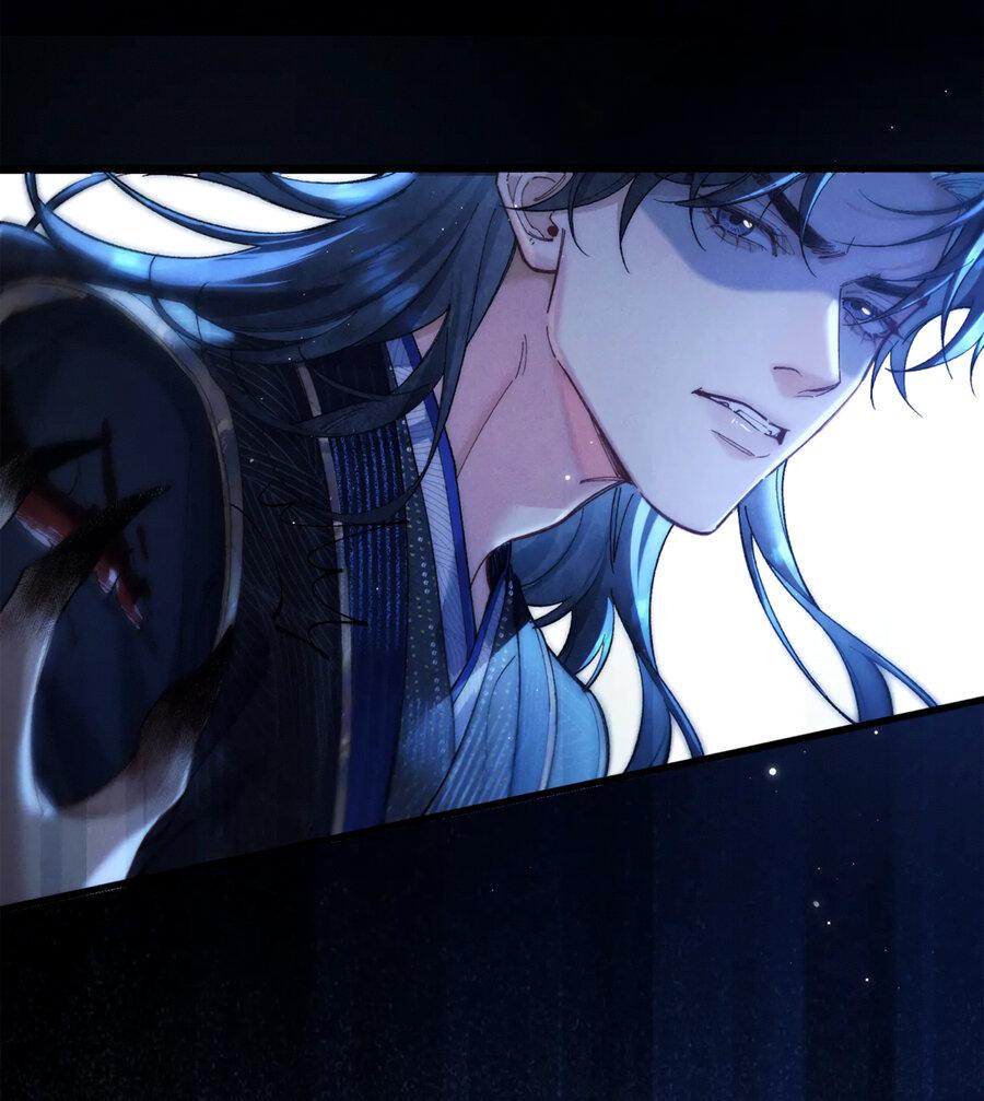 Манга Любовь, что не даёт умереть [Система убийства жены] - Глава 31 Страница 16