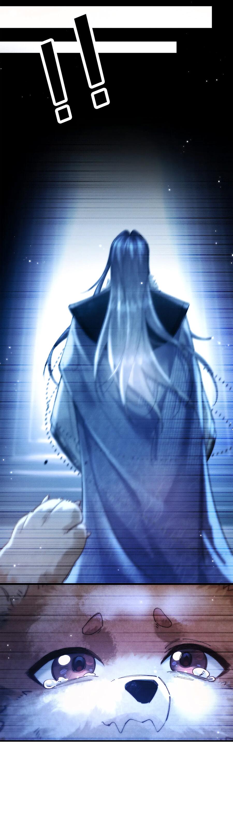 Манга Любовь, что не даёт умереть [Система убийства жены] - Глава 32 Страница 33