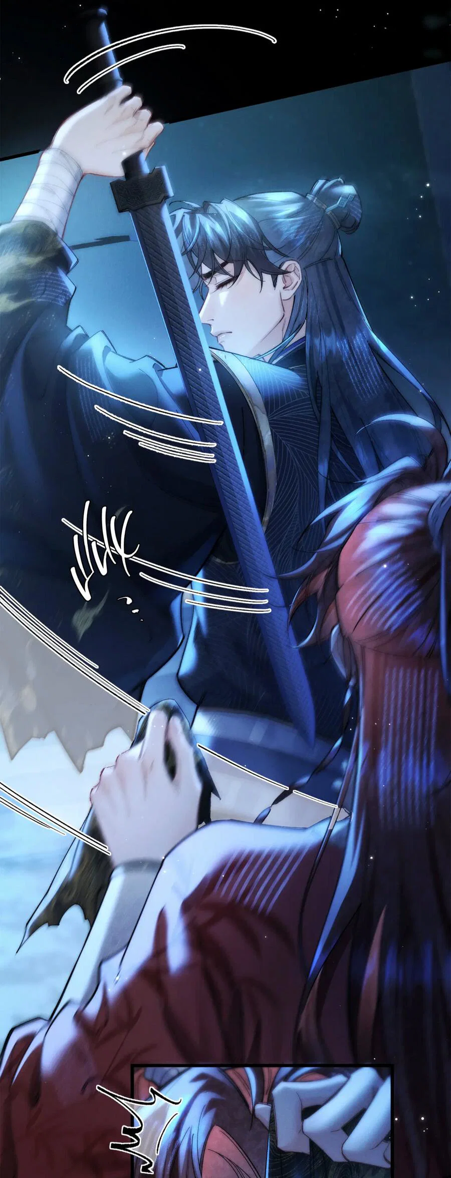 Манга Любовь, что не даёт умереть [Система убийства жены] - Глава 32 Страница 30