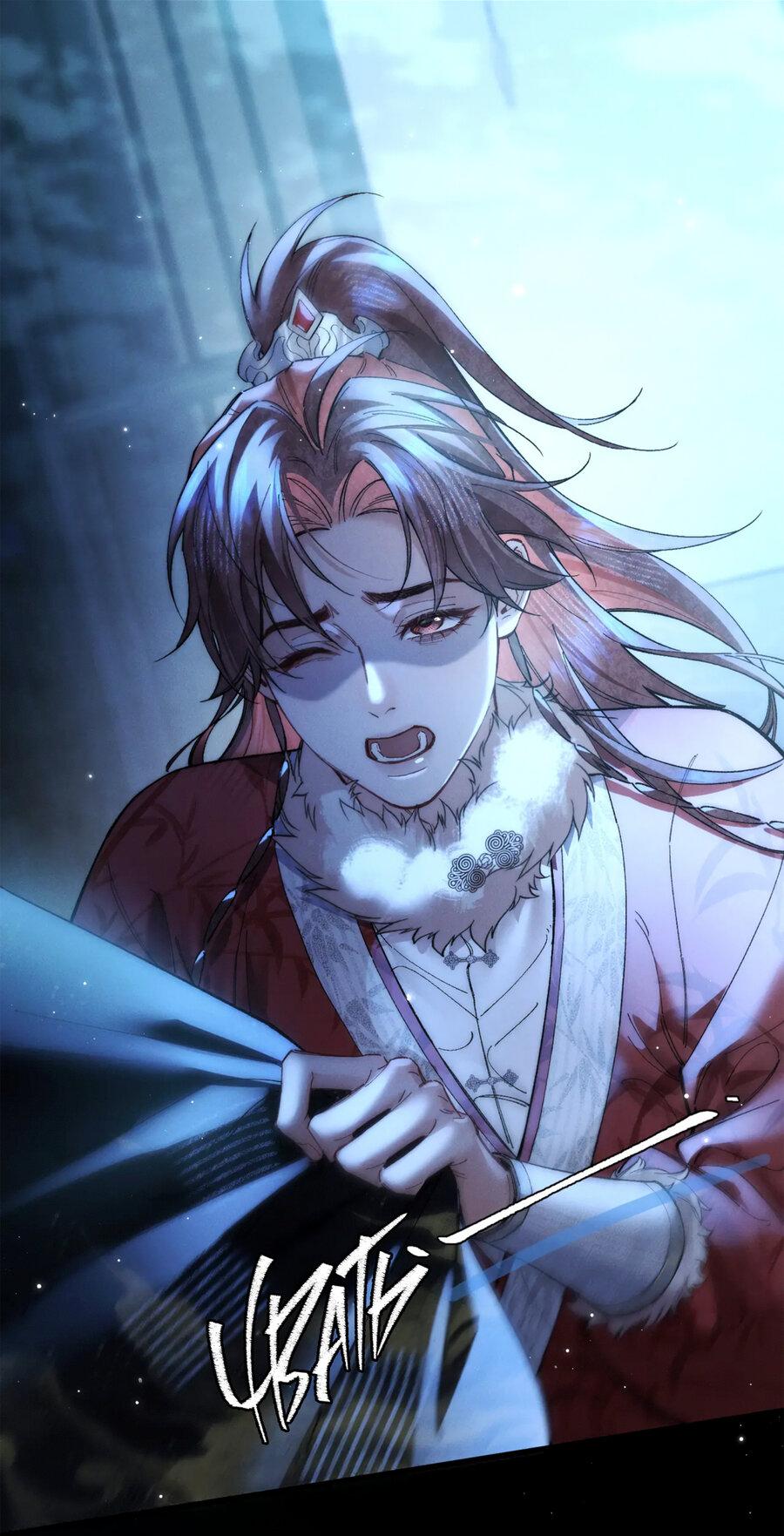 Манга Любовь, что не даёт умереть [Система убийства жены] - Глава 32 Страница 29