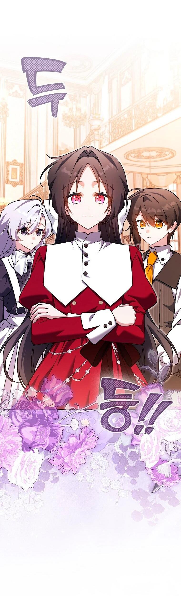 Манга Я думала, что была главной героиней - Глава 21 Страница 24