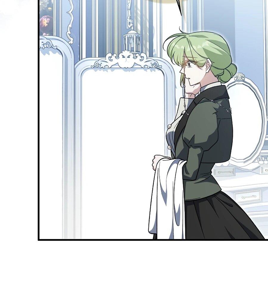 Манга Я думала, что была главной героиней - Глава 20 Страница 70