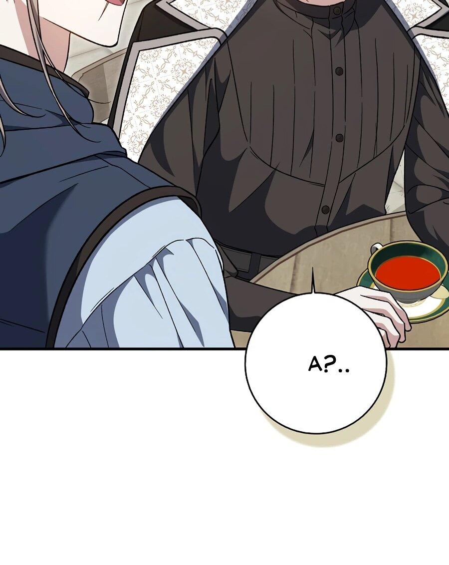 Манга Я думала, что была главной героиней - Глава 19 Страница 45