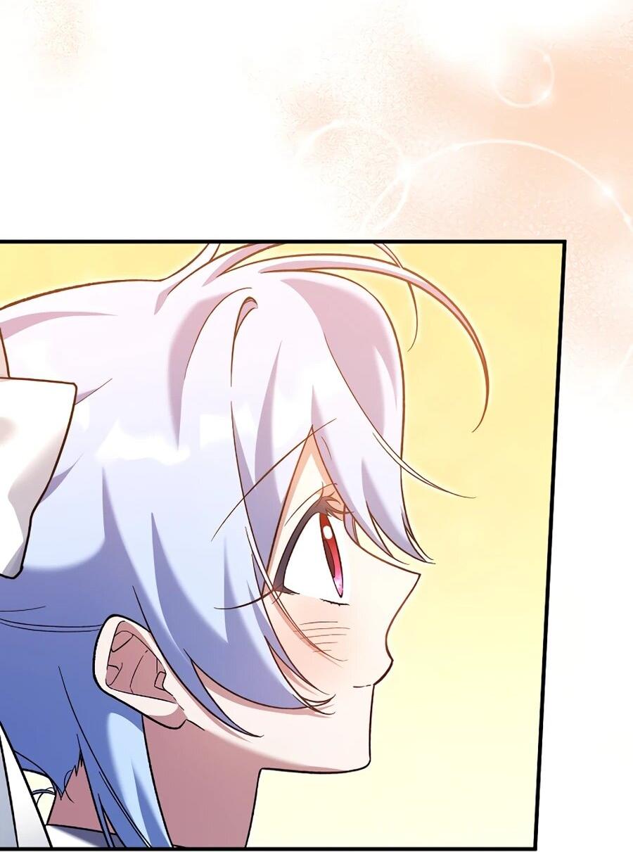 Манга Я думала, что была главной героиней - Глава 18 Страница 47