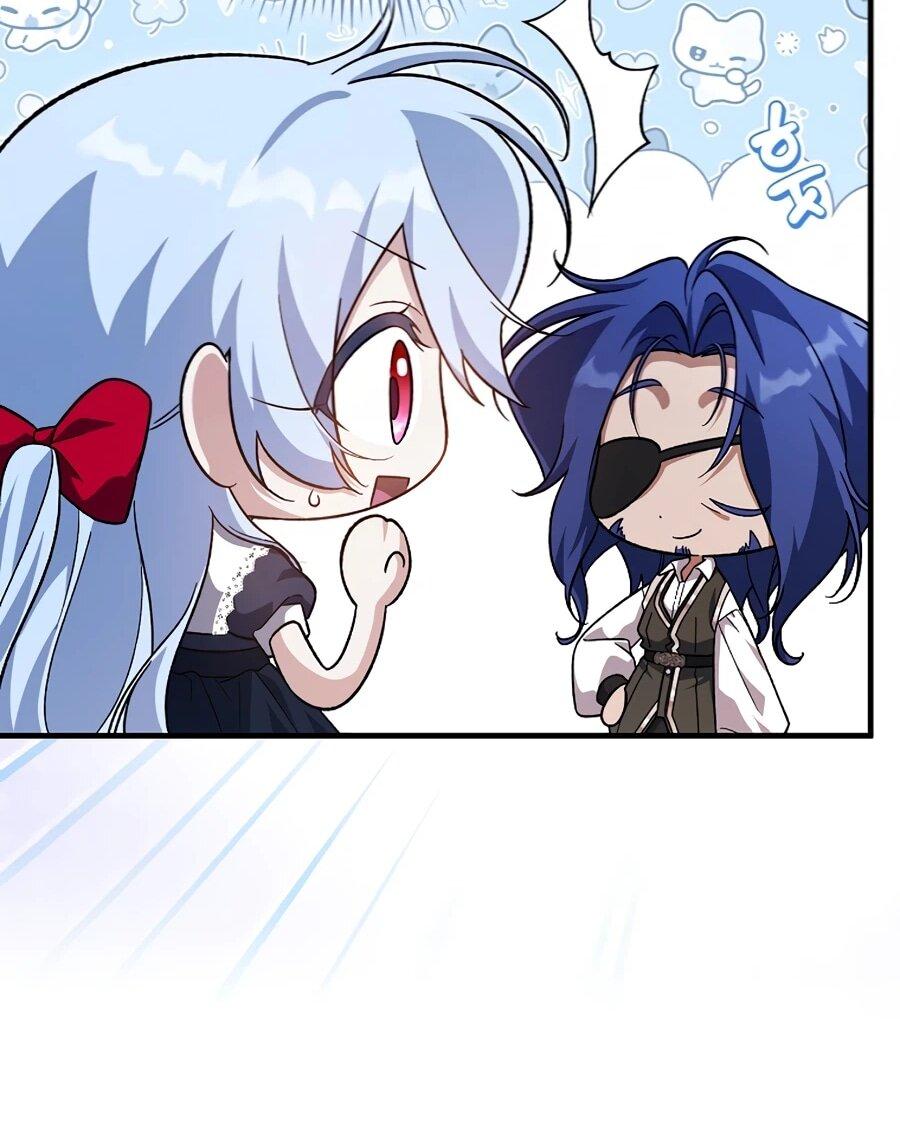 Манга Я думала, что была главной героиней - Глава 18 Страница 28