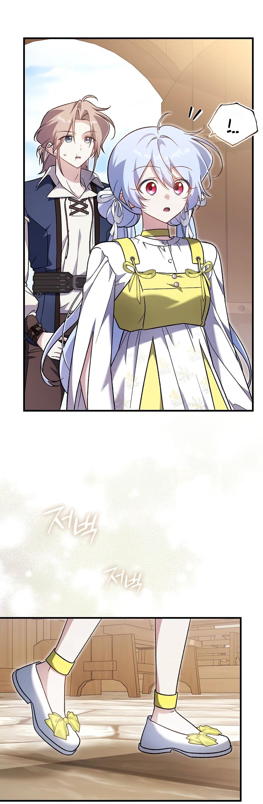 Манга Я думала, что была главной героиней - Глава 16 Страница 3