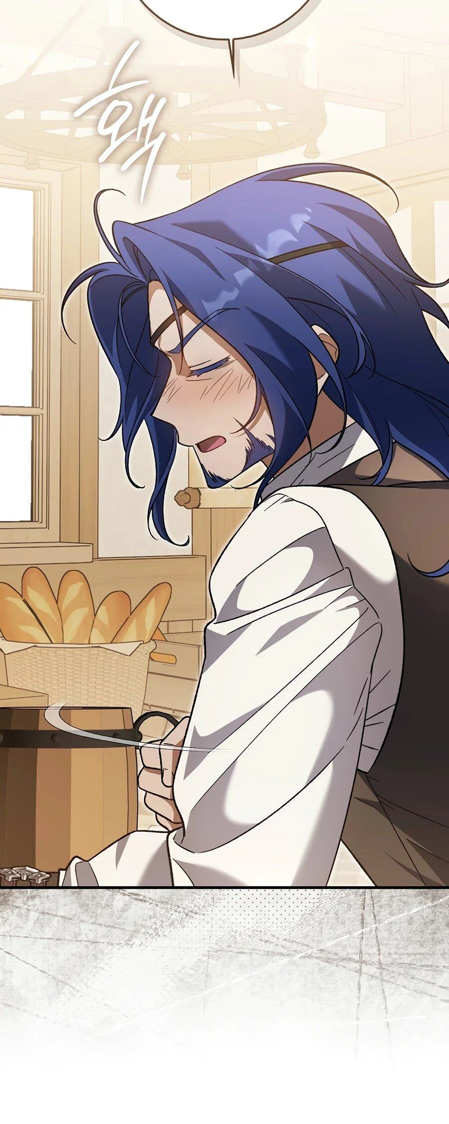 Манга Я думала, что была главной героиней - Глава 16 Страница 5