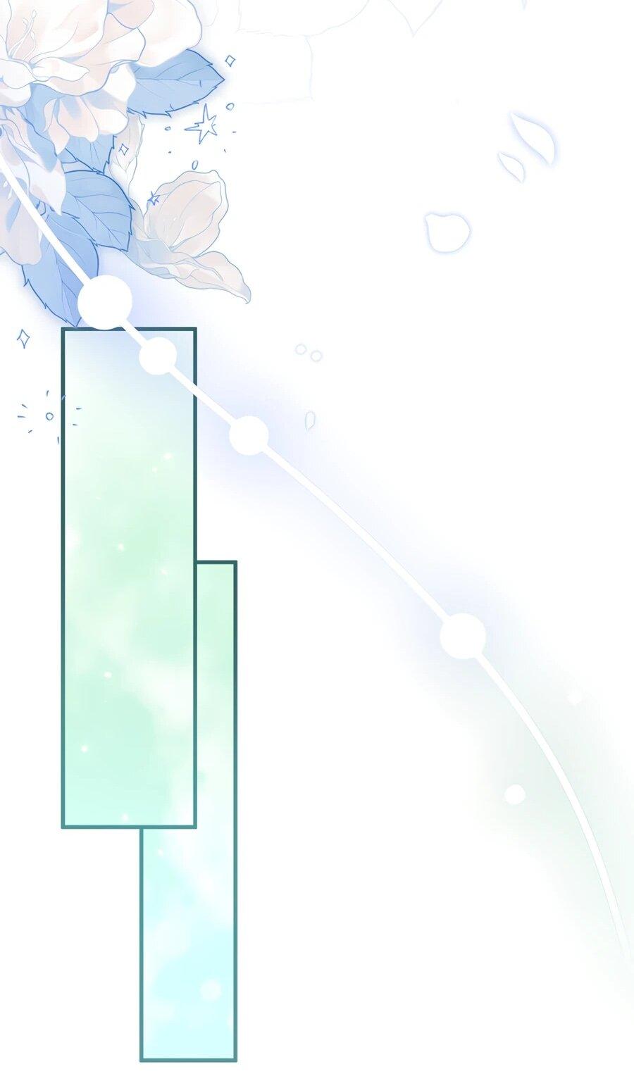 Манга Я думала, что была главной героиней - Глава 16 Страница 66