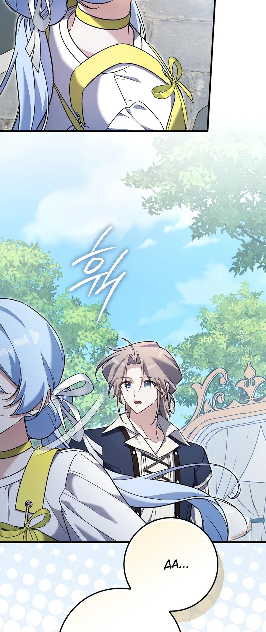 Манга Я думала, что была главной героиней - Глава 15 Страница 54