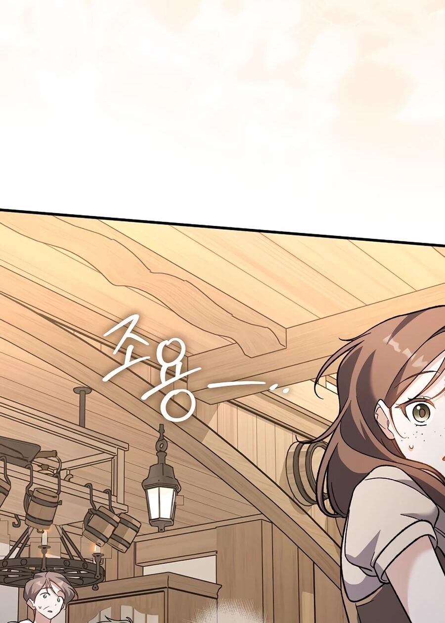 Манга Я думала, что была главной героиней - Глава 15 Страница 58