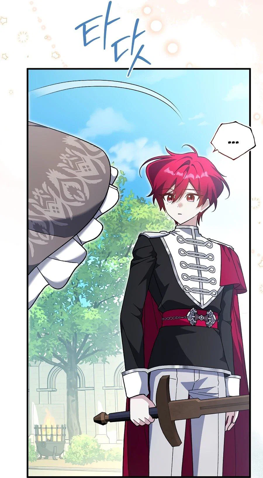 Манга Я думала, что была главной героиней - Глава 15 Страница 7